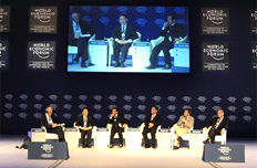 “重新思考東亞的未來”分論壇現場