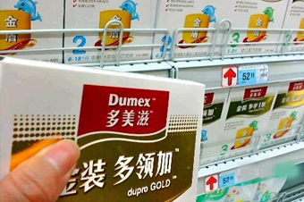 多家企業被曝行賄醫生推銷奶粉 新生兒第一口奶黑幕重重