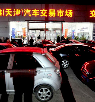 車:天津限購"半夜雞叫"