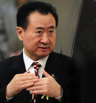 王健林:“雙料首富”