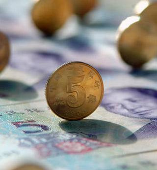 貸款利率放開(kāi):金改提速