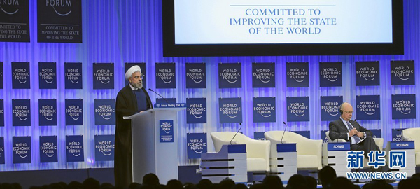 各國政要探討重塑世界格局、實現可持續發展