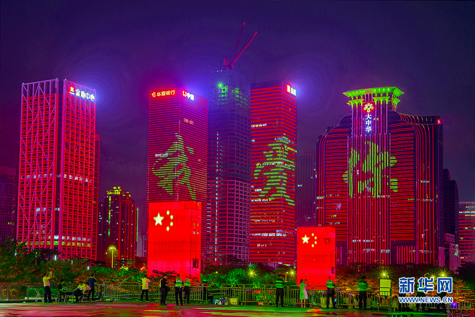 我愛(ài)你，中國(guó)！