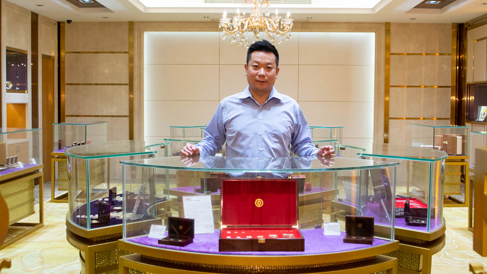 創業在&ldquo;大灣區&rdquo;