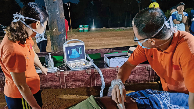 在圭亞那，留下一支“帶不走的醫(yī)療隊(duì)”