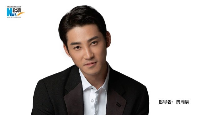 龐瀚辰為&ldquo;中國網事&middot;網絡感動人物&rdquo;評選打call