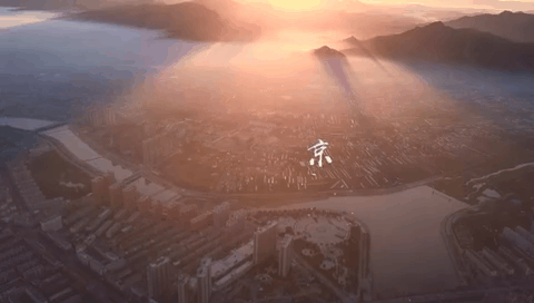 這就是凌源！京沈高鐵全線貫通 展示城市新活力