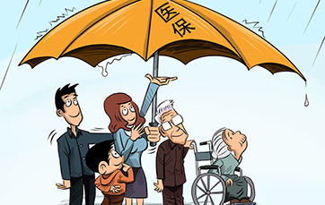 福建全國率先成立省級醫保辦 力破&ldquo;九龍治水&rdquo;困局