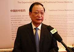 王國強:掌握中醫(yī)養(yǎng)生知識 對自己的健康負責(zé)