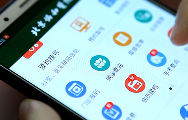 致敬偉大改革｜對(duì)話40年，講述身邊的健康故事（第十集）&mdash;&mdash;改善醫(yī)療服務(wù)，改變從點(diǎn)滴開(kāi)始