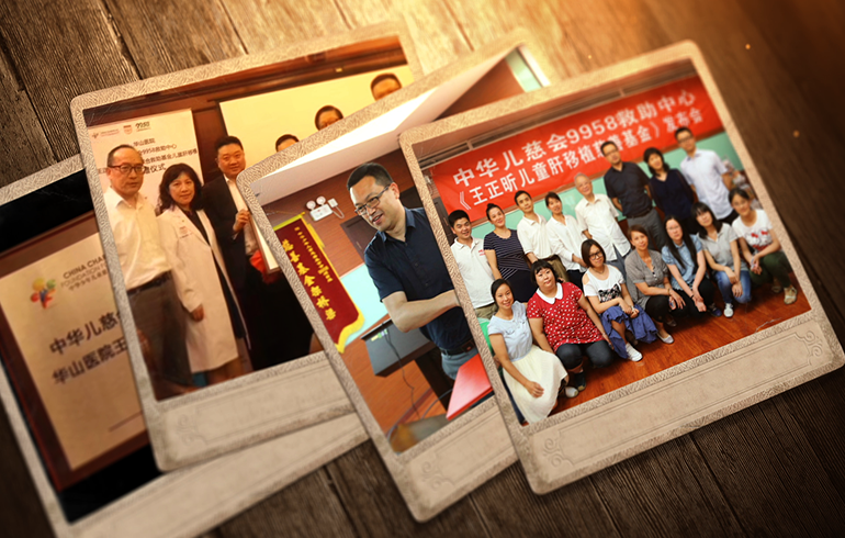 致敬偉大改革｜對(duì)話40年，講述身邊的健康故事（第三十集）&mdash;&mdash;器官捐獻(xiàn)移植的&ldquo;中國(guó)模式&rdquo;