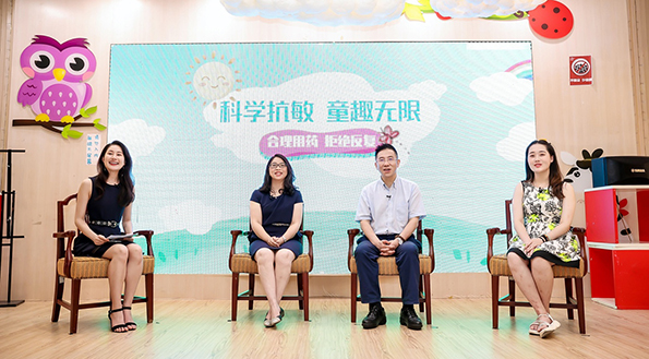 兒童過敏性疾病高發，安全合理用藥亟待科普