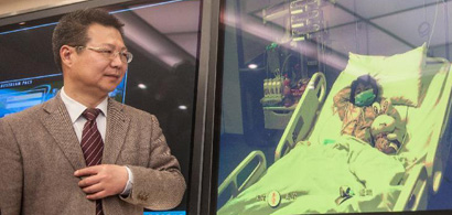 北京市首例人感染H7N9禽流感確診病例 病情穩定