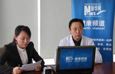 周新華談如何做到肺癌的早發現早診斷