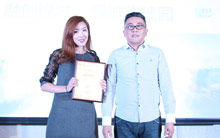 中國好房子企業獎