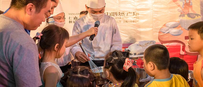 新華房產泛社區大型公益活動