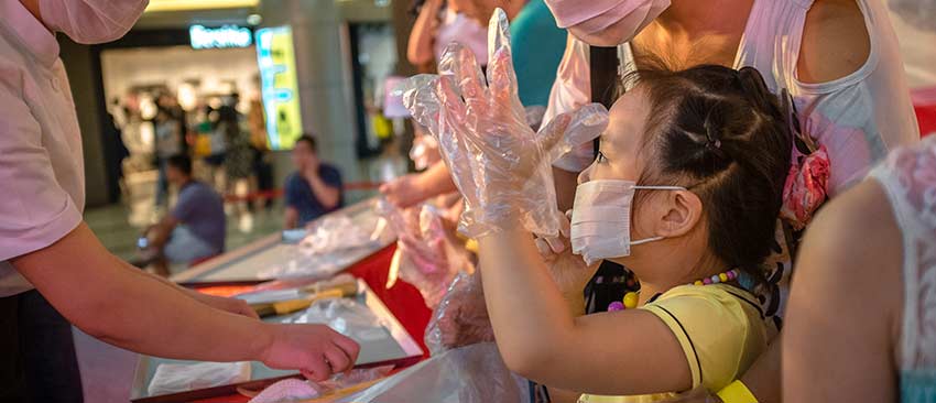 新華房產泛社區大型公益活動