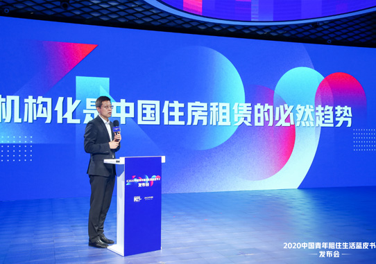 李文杰:機構化是行業未來發展的趨勢