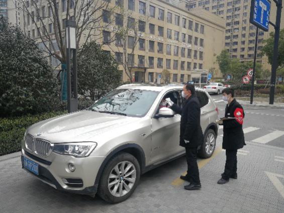 融創服務集團復工復產出新招：&ldquo;人才共享&rdquo; 共抗疫情