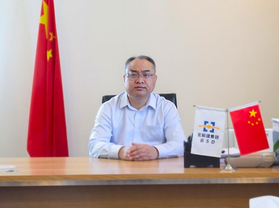 開局&ldquo;十四五&rdquo; 企業新作為丨北科建朱捷：積極落實&ldquo;一主三輔&rdquo;戰略