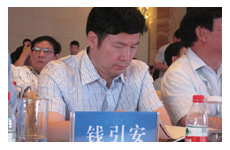 西安市人民政府副市長(zhǎng) 錢(qián)引安