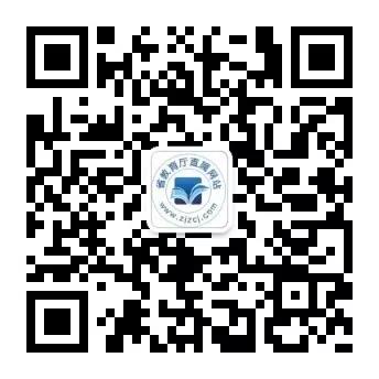 關(guān)注新華微博