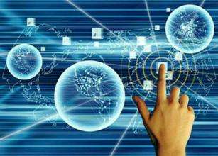 &ldquo;學(xué)習(xí)中國(guó)&rdquo;系列文章之&ldquo;網(wǎng)絡(luò)強(qiáng)國(guó)戰(zhàn)略&rdquo;篇