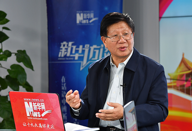 &ldquo;新時代&rdquo;是一個有依據、有內涵的理論創新成果