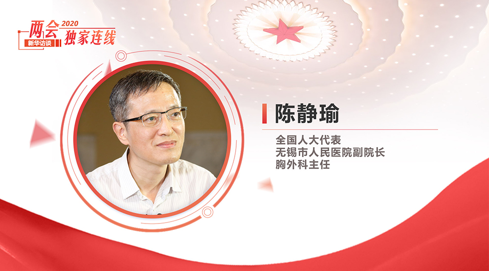 陳靜瑜：&ldquo;一人三面&rdquo;傳遞肺腑之言