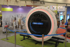 空中交通軌道機器人