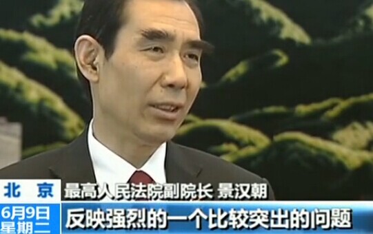 立案登記制帶來哪些變化？