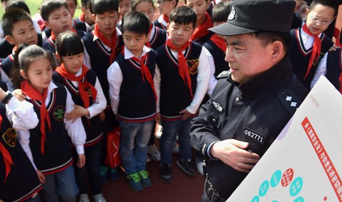 各地舉辦&ldquo;全民國家安全教育日&rdquo;主題活動