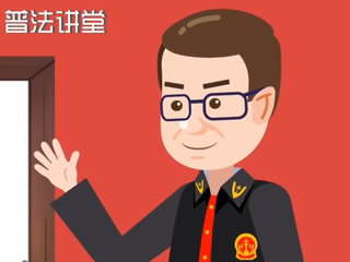 從出生到年老，憲法和我們的日常生活有啥關系？