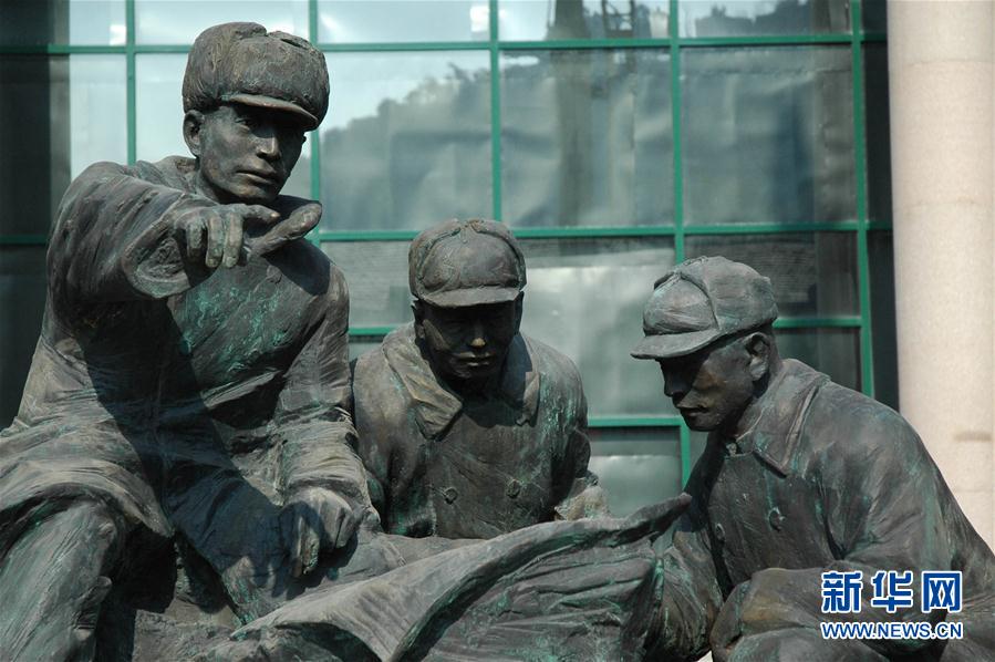 （建軍90周年&middot;90個(gè)第一&middot;圖文互動(dòng)）第一次陸?？杖娐?lián)合作戰(zhàn)：一江山島戰(zhàn)役