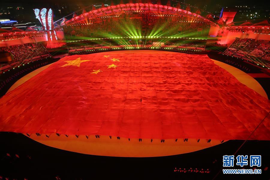 （新華全媒頭條&middot;圖文互動(dòng)）（1）和平之光閃耀軍運(yùn)&mdash;&mdash;第七屆世界軍人運(yùn)動(dòng)會(huì)開(kāi)幕式側(cè)記