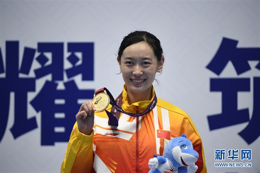 （軍運會）（2）擊劍&mdash;&mdash;中國選手孫一文奪得女子重劍冠軍