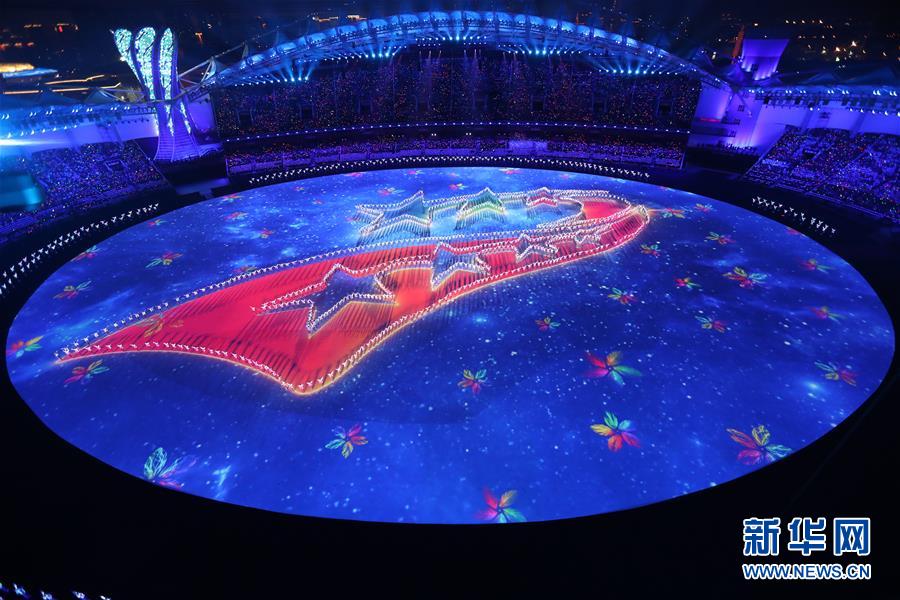 （新華全媒頭條&middot;圖文互動）（2）軍運(yùn)榮耀凝聚和平力量&mdash;&mdash;寫在第七屆世界軍人運(yùn)動會閉幕之際