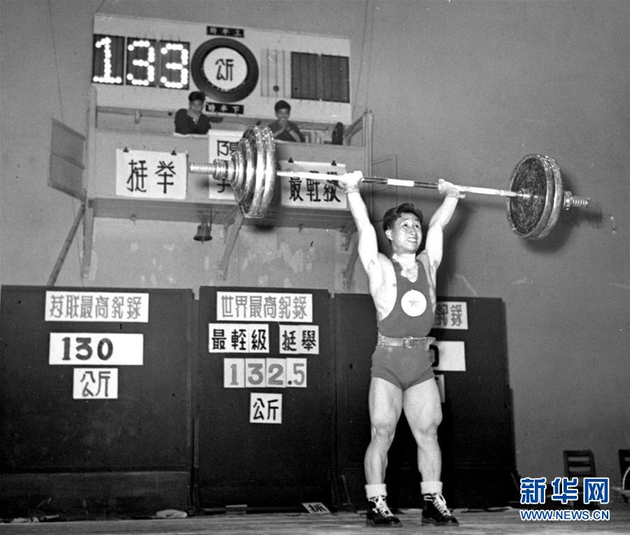 （圖文互動(dòng)）（1）&ldquo;體育和人民軍隊(duì)有著不解之緣&rdquo;&mdash;&mdash;專訪新中國體育事業(yè)奠基人賀龍?jiān)獛浿R曉明（配本社同題文字稿）