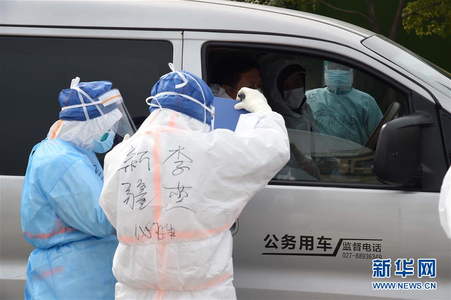 （聚焦疫情防控&middot;圖文互動）（1）軍隊新近承擔(dān)救治任務(wù)的兩所醫(yī)院全部投入使用 參照火神山醫(yī)院模式運(yùn)行