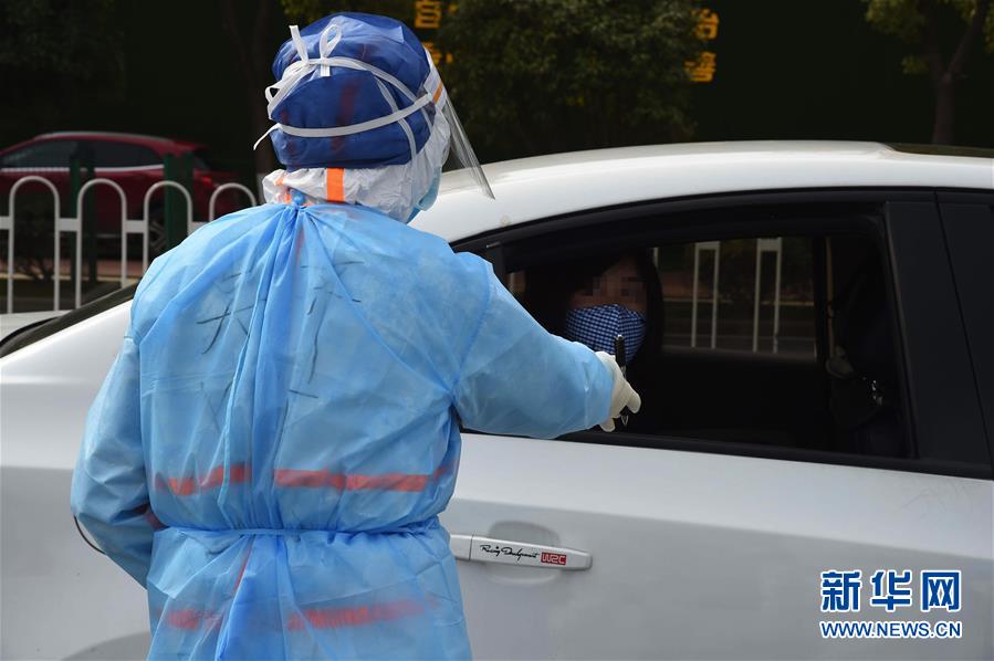 （聚焦疫情防控&middot;圖文互動）（2）軍隊新近承擔(dān)救治任務(wù)的兩所醫(yī)院全部投入使用 參照火神山醫(yī)院模式運(yùn)行