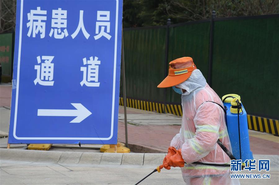 （聚焦疫情防控&middot;圖文互動）（3）軍隊新近承擔(dān)救治任務(wù)的兩所醫(yī)院全部投入使用 參照火神山醫(yī)院模式運(yùn)行