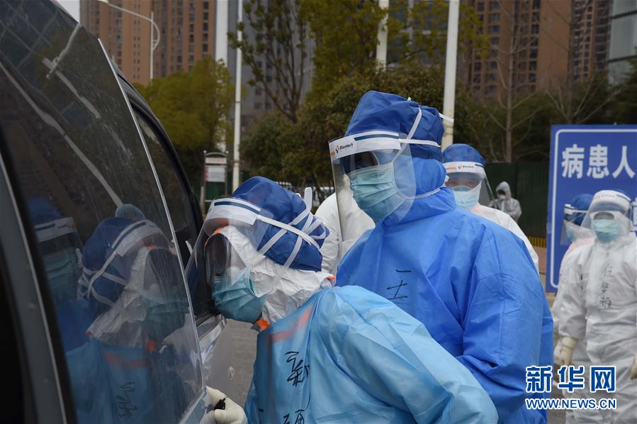 （聚焦疫情防控&middot;圖文互動）（7）軍隊新近承擔(dān)救治任務(wù)的兩所醫(yī)院全部投入使用 參照火神山醫(yī)院模式運(yùn)行