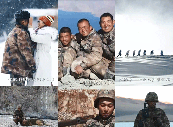 聽！這是來自喀喇昆侖邊防軍人的情書