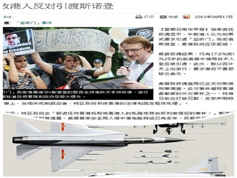 2035，日本靠幻想活？