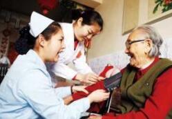 頂層設計應對老齡化，長期護理保險試點成效顯現