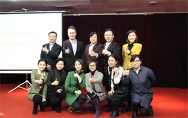 &ldquo;好記者講好故事&rdquo;巡講團中國記協(xié)專場