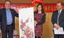 雅典商務孔子學院