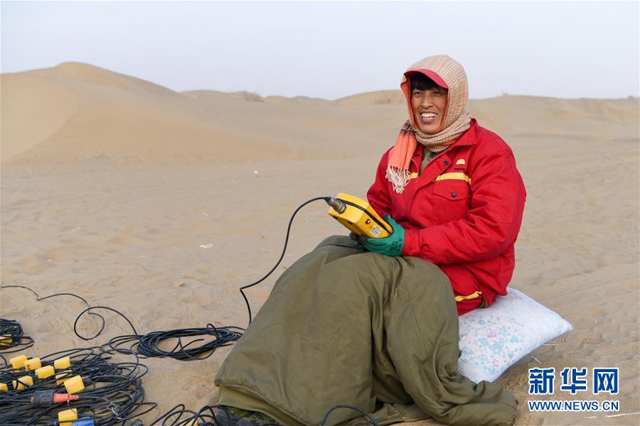 （新春走基層）（3）石油物探隊的&ldquo;女漢子&rdquo;