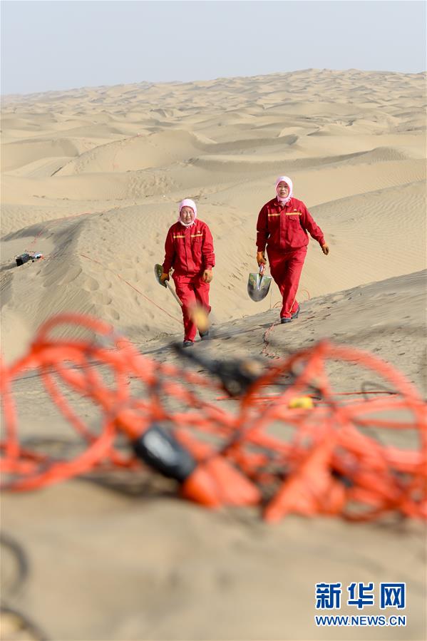 （新春走基層）（7）石油物探隊的&ldquo;女漢子&rdquo;