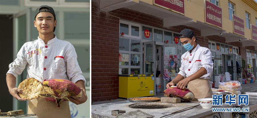 （脫貧攻堅(jiān)&middot;圖片故事）（17）脫貧靠雙手&mdash;&mdash;新疆和田地區(qū)未摘帽縣就業(yè)見聞